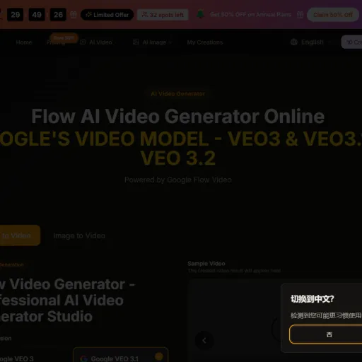 Flow AI Video