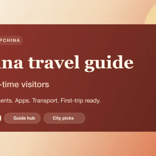 FirstTripChina